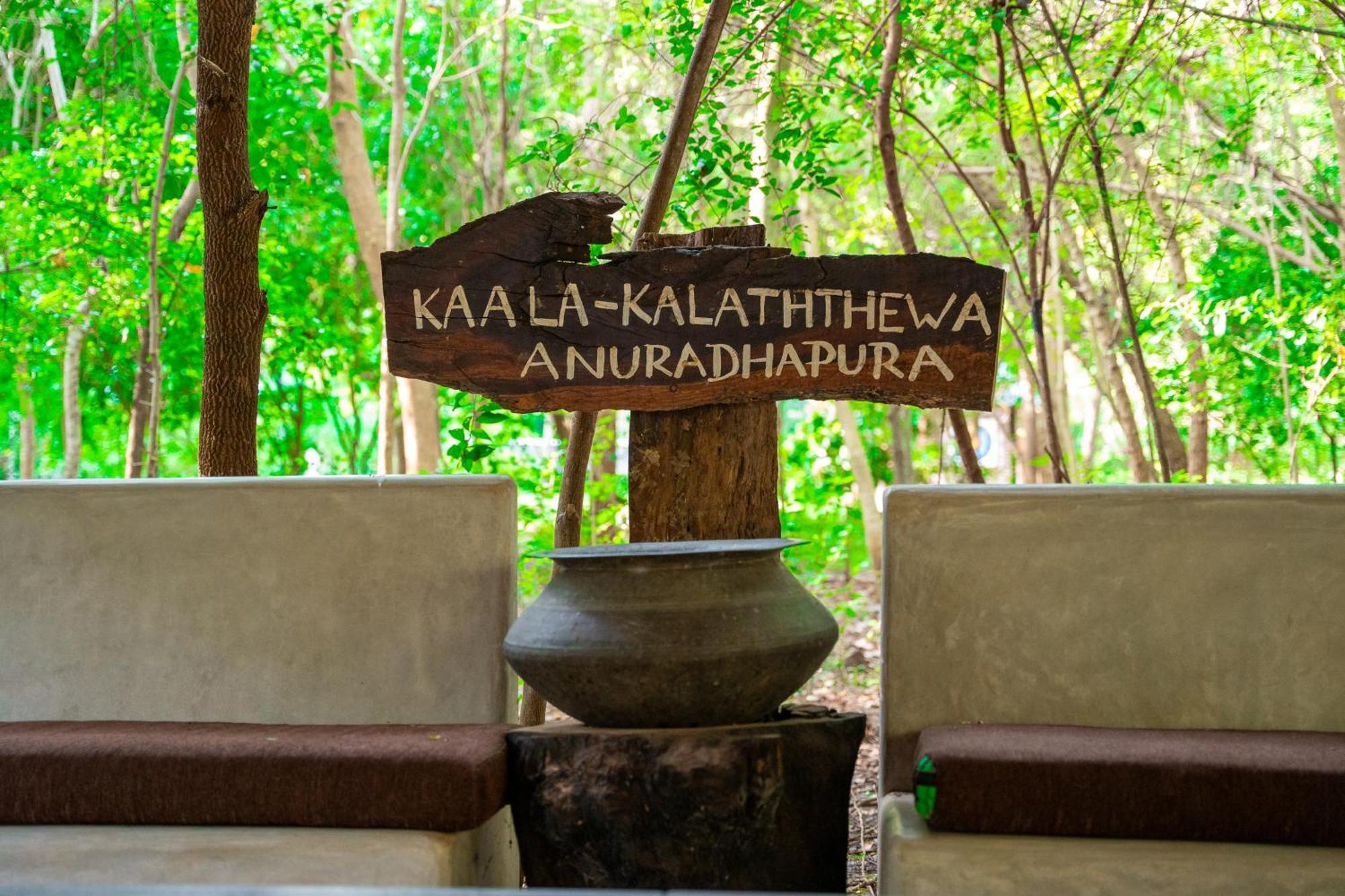 Kaala Kalaththewa Luxury Eco Resort Anuradhapura Exterior foto
